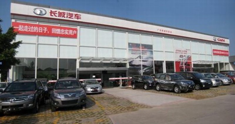 万荣汽车：在变化中寻求机遇