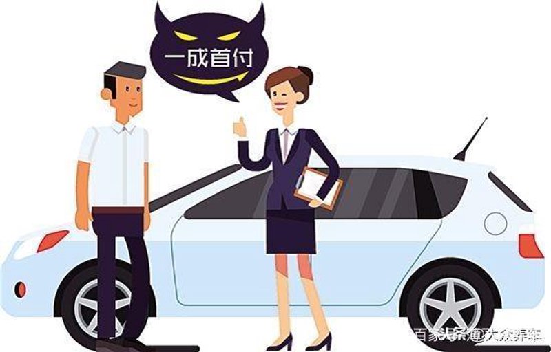 如何选择最适合自己的汽车4S店