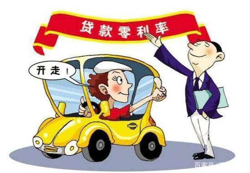 新车报价风云再起:车市新动态揭秘